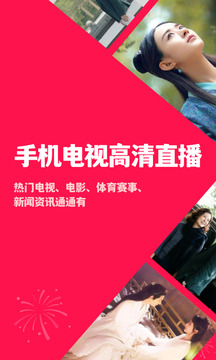 权威报道万博bet_社会新闻_大众网